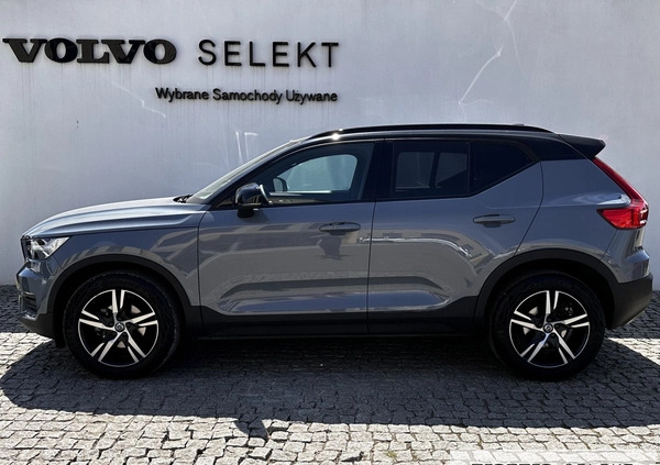 Volvo XC 40 cena 149900 przebieg: 28000, rok produkcji 2021 z Racibórz małe 466